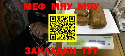 шишки Жуковский