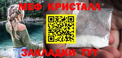 шишки Жуковский