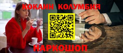 тгк Ирбит