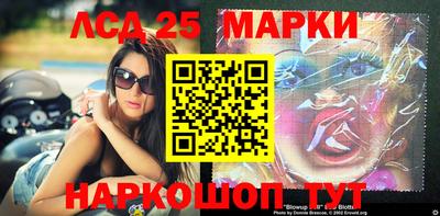 тгк Ирбит