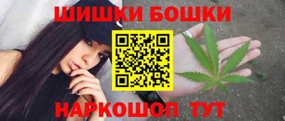 героин Изобильный