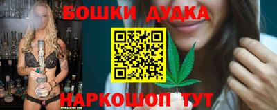 кристаллы Заволжье