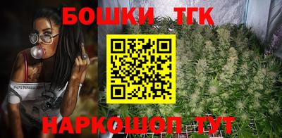 героин Изобильный