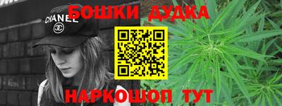 кристаллы Заволжье