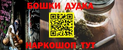 ПСИЛОЦИБИНОВЫЕ ГРИБЫ Ипатово