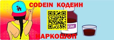 героин Изобильный