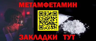 тгк Ирбит