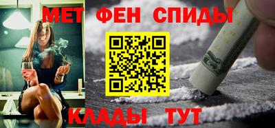 PSILOCYBIN Заводоуковск