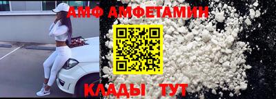 тгк Ирбит