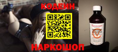 шишки Жуковский