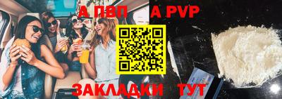 героин Изобильный