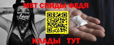 PSILOCYBIN Заводоуковск