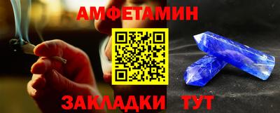 ПСИЛОЦИБИНОВЫЕ ГРИБЫ Ипатово