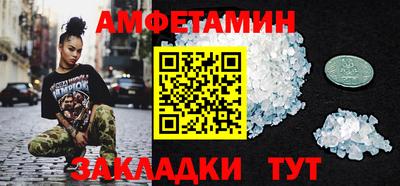шишки Жуковский