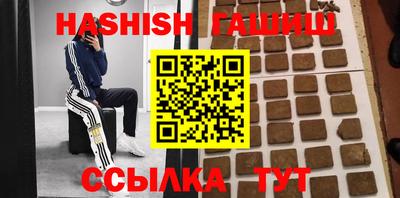 тгк Ирбит