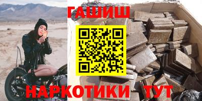 PSILOCYBIN Заводоуковск
