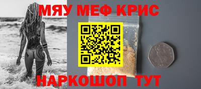 ПСИЛОЦИБИНОВЫЕ ГРИБЫ Ипатово