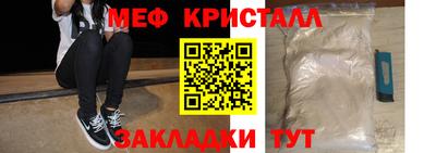 шишки Жуковский