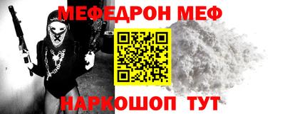 ПСИЛОЦИБИНОВЫЕ ГРИБЫ Ипатово
