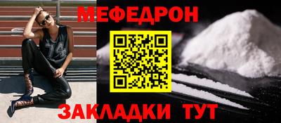 шишки Жуковский
