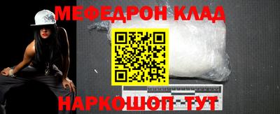 PSILOCYBIN Заводоуковск